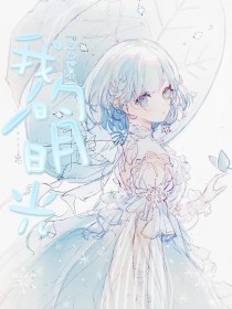 星空传媒免费在线观看